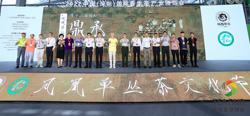 关于全国首个宋风“奥运会”！“凤凰单丛茶”杯第十二届国际鼎承宋代武林斗茶大会圆满举办！的新闻(3)