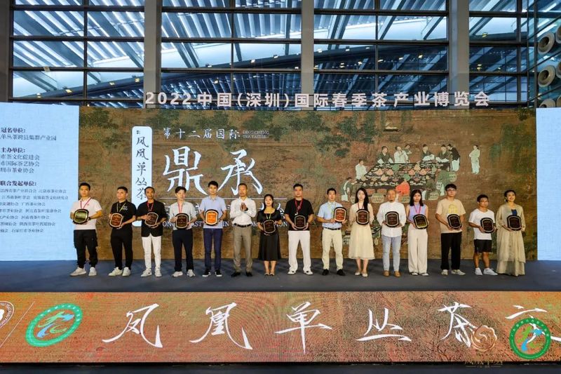 关于全国首个宋风“奥运会”！“凤凰单丛茶”杯第十二届国际鼎承宋代武林斗茶大会圆满举办！的新闻(6)