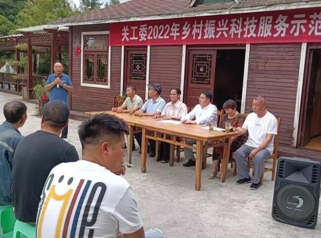 有关于普定县关工委指导乡村振兴科技服务示范基地茶产业培训的信息(2)