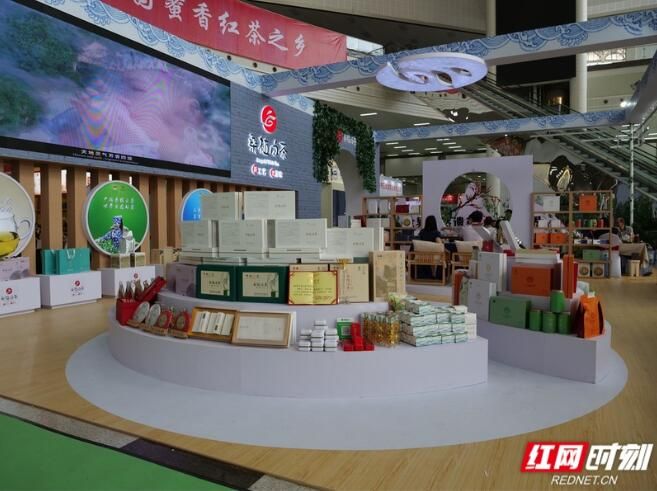 有关于带着“风花雪月”来见你 桑植白茶亮相湖南茶博会的最新消息(1)