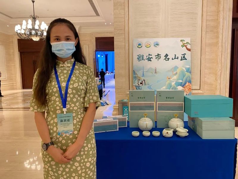 有关于中国气候好产品 蒙顶山茶再获巴蜀气候好产品认证标志的消息(4)