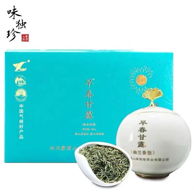 有关于中国气候好产品 蒙顶山茶再获巴蜀气候好产品认证标志的消息(7)