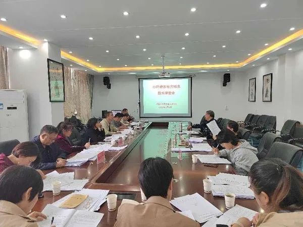 关于赋能乡村振兴 标准助力昭通茶叶产业高质量发展的新闻
