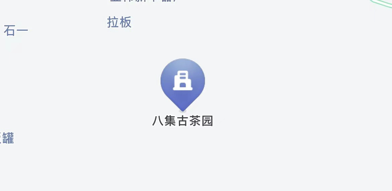 关于喝茶吗？我在“茶船古道”起点的古镇等你的信息(16)