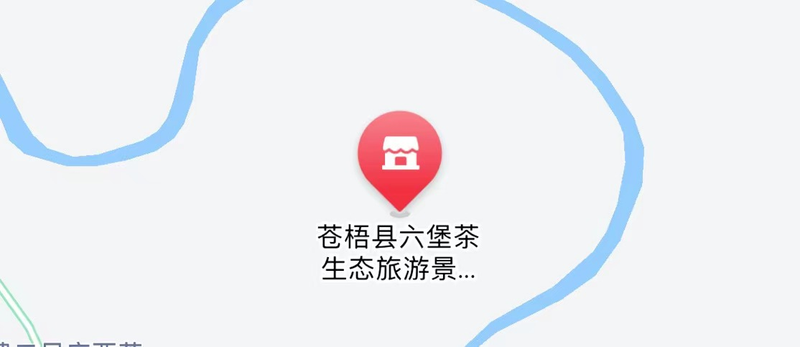 关于喝茶吗？我在“茶船古道”起点的古镇等你的信息
