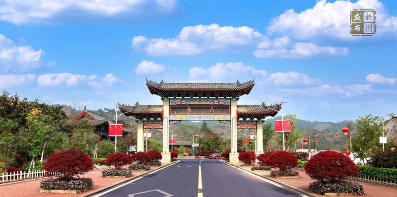 关于喝茶吗？我在“茶船古道”起点的古镇等你的信息(2)