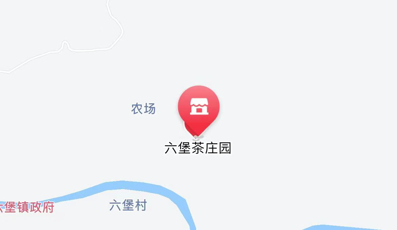 关于喝茶吗？我在“茶船古道”起点的古镇等你的信息(18)