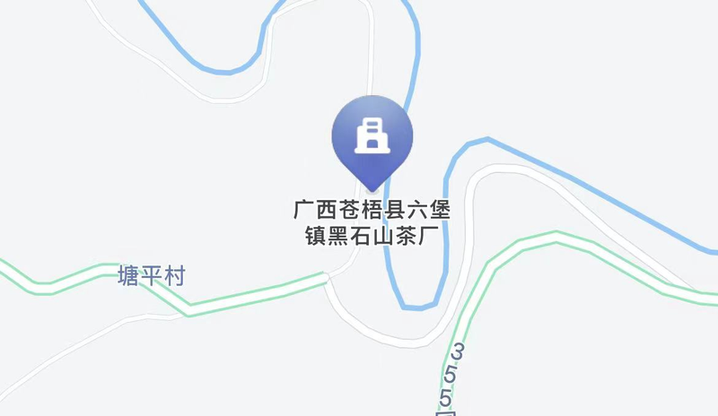 关于喝茶吗？我在“茶船古道”起点的古镇等你的信息(13)