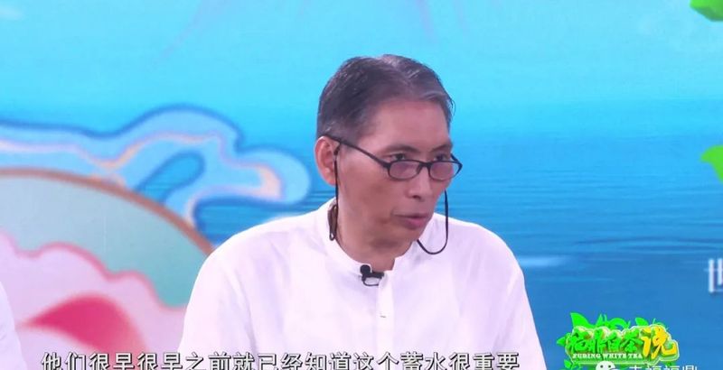 关于《福鼎白茶说》——福鼎茶园的“烤“验的相关信息(6)