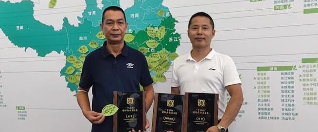有关于广东齐民茶企蝉联“中茶杯”第十二届国际鼎承茶王赛特别金奖出炉的消息(5)