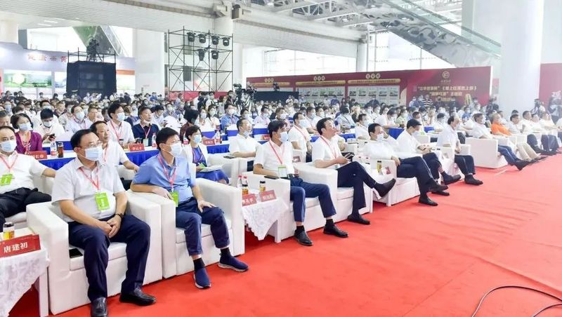 关于2022第十四届湖南茶业博览会开幕式暨江华苦茶推介会在长沙隆重举行的最新消息(1)