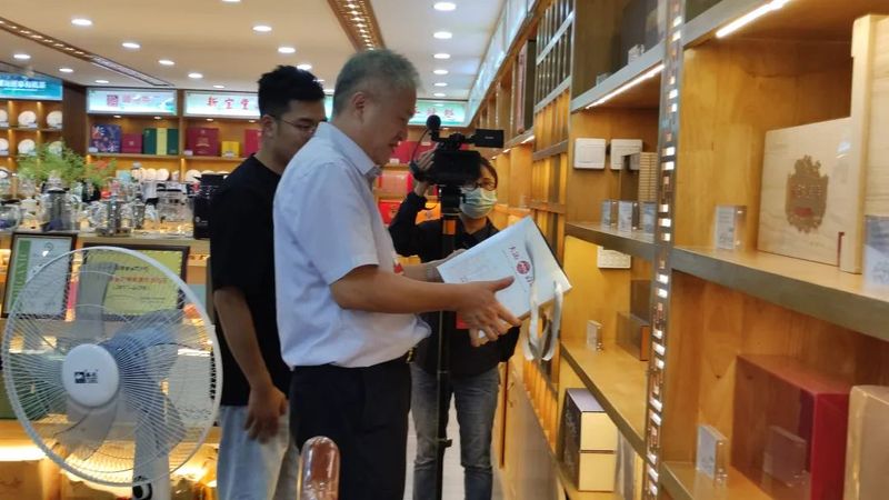 关于福鼎市茶产业发展领导小组领导莅临河南国香茶城视察白茶企业的最新消息(7)