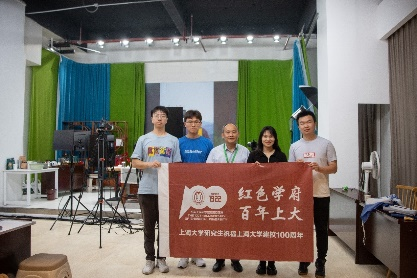 关于“沪黔茶事，山海相连”——看年轻一代如何助力茶产业！的相关信息(1)