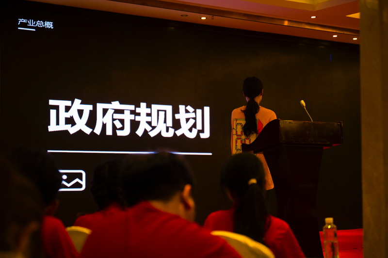 关于“沪黔茶事，山海相连”——看年轻一代如何助力茶产业！的相关信息(14)