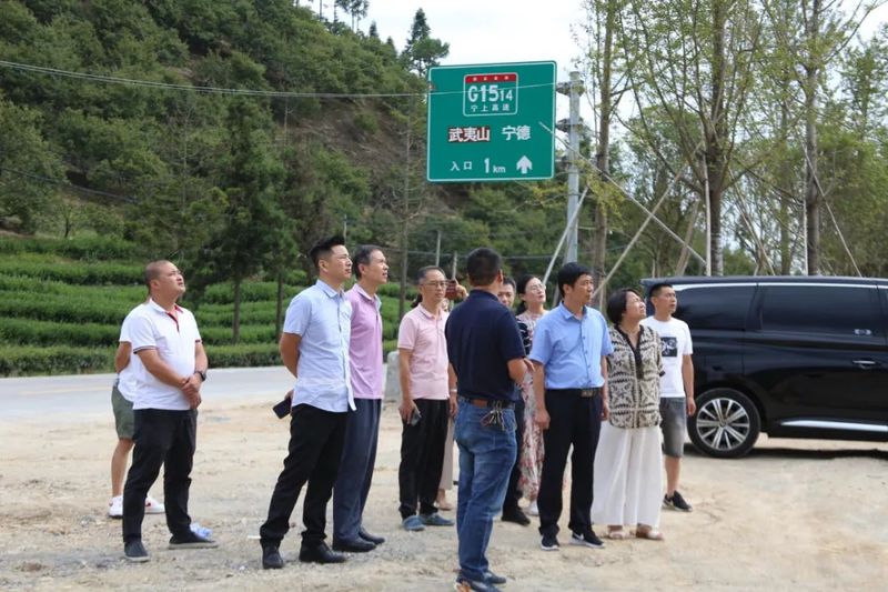 有关于建瓯市政协到杨源乡开展茶产业发展调研的内容