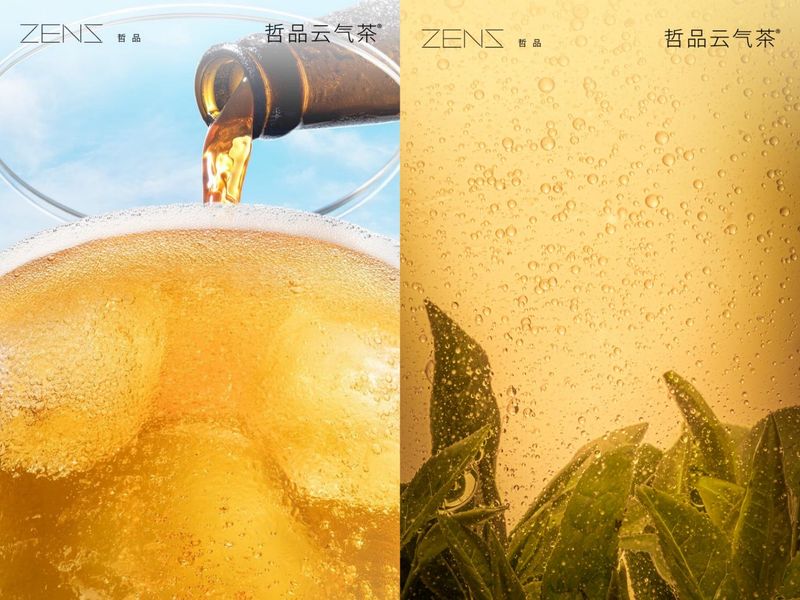有关于新茶饮时代,如何撬动市场?的信息(1)