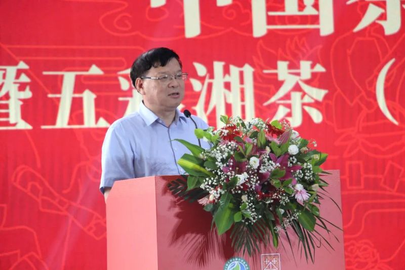 有关于中国茶叶南北对话暨五彩湘茶(湖南红茶)与主销区产销对接会在长沙举行的相关信息(2)