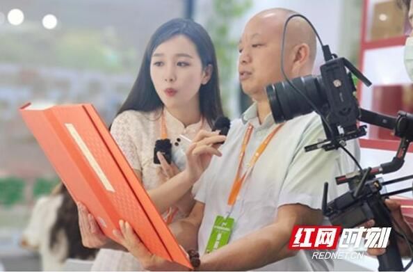 关于炎陵茶叶在湖南茶业博览会夺“四金”的最新消息