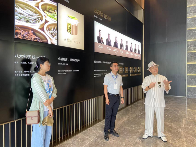 有关于中国茶品牌金芽奖评委会副秘书长王艺锦:让安徽茶企业插上“品牌的翅膀”展翅腾飞的内容(3)