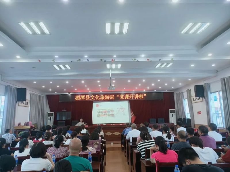 关于8月茶情,贵州省掀起培训热潮 “95后”登顶加工赛的新闻(32)
