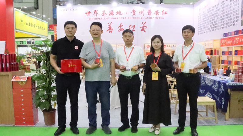 关于8月茶情,贵州省掀起培训热潮 “95后”登顶加工赛的新闻(31)