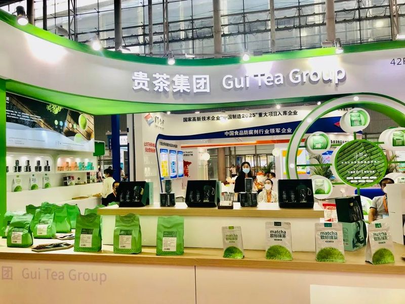关于8月茶情,贵州省掀起培训热潮 “95后”登顶加工赛的新闻(12)