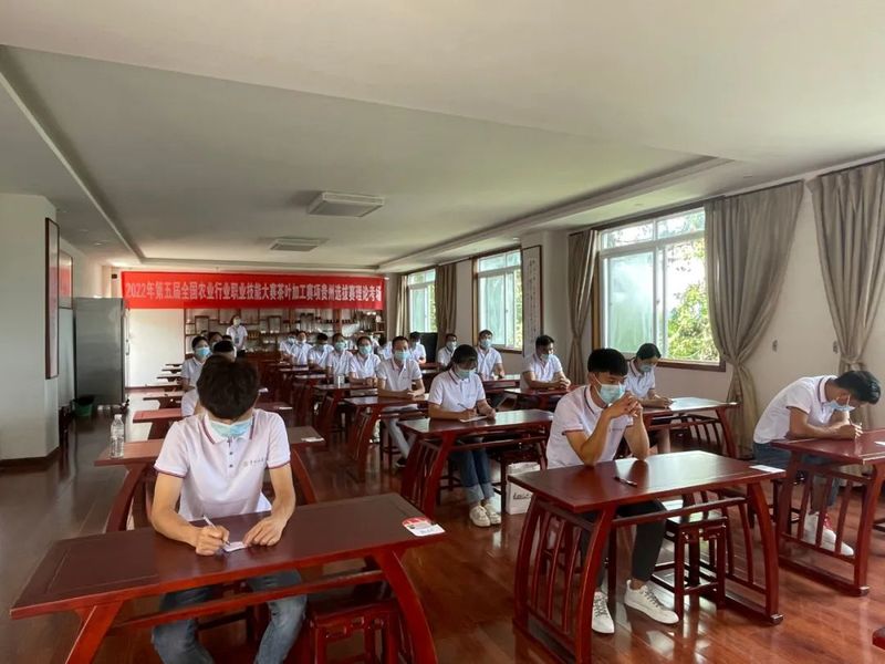 关于8月茶情,贵州省掀起培训热潮 “95后”登顶加工赛的新闻(21)
