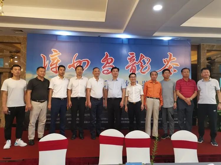 有关于2022“漳州乌龙茶”中秋品鉴会举办的相关内容(6)