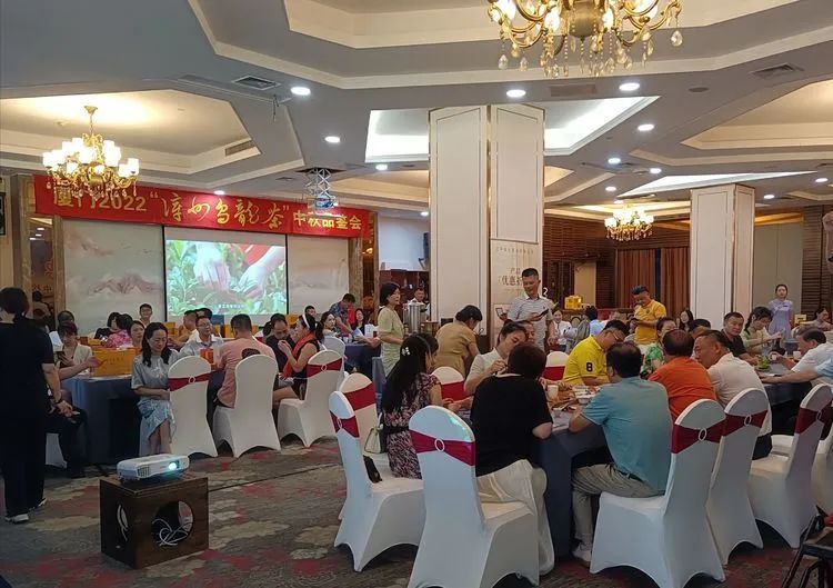 有关于2022“漳州乌龙茶”中秋品鉴会举办的相关内容(2)