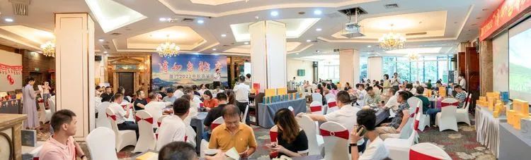 有关于2022“漳州乌龙茶”中秋品鉴会举办的相关内容(1)