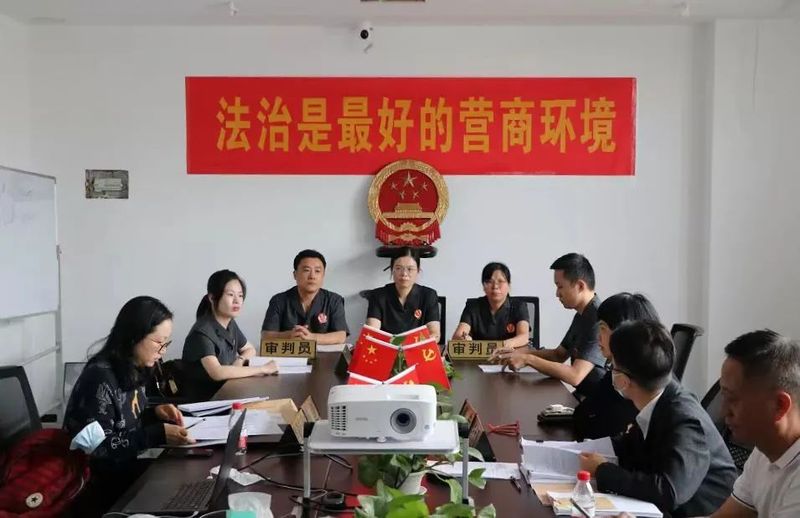 关于安溪法院司法保护辖区茶产业答好“民生考卷”的资讯(7)