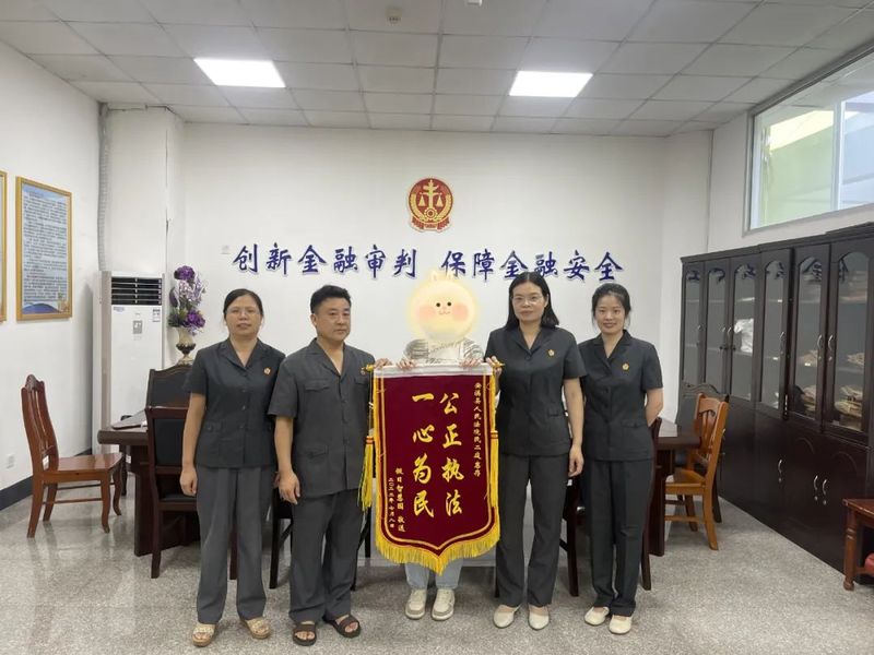 关于安溪法院司法保护辖区茶产业答好“民生考卷”的资讯(8)