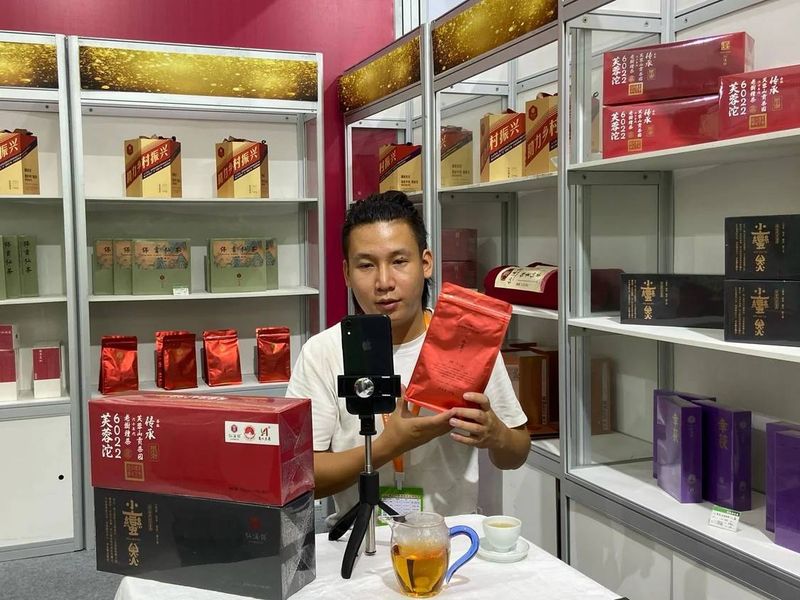 有关于冷泡、直播,湖南茶企纷纷“讨好”年轻人的相关信息(4)