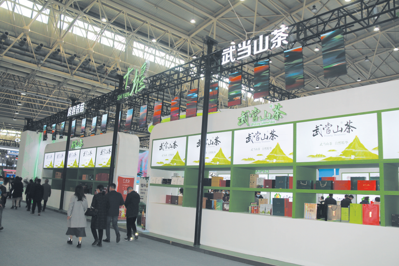 有关于2022中国品牌价值榜在京发布,湖北两茶叶挤进区域品牌百强榜的内容(5)