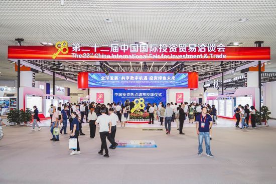 关于武夷红茶打造全国合作新体系,坚定中国红茶复兴之路的最新消息
