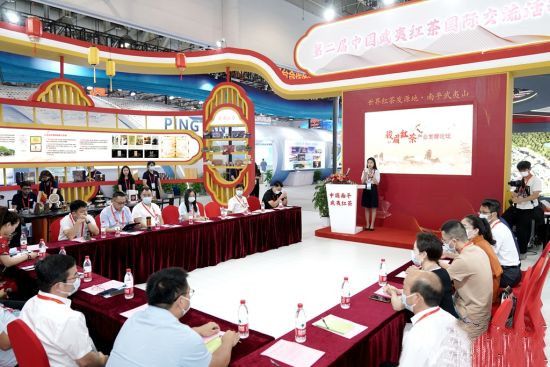 关于武夷红茶打造全国合作新体系,坚定中国红茶复兴之路的最新消息(5)