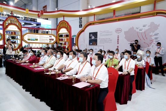 关于武夷红茶打造全国合作新体系,坚定中国红茶复兴之路的最新消息(2)