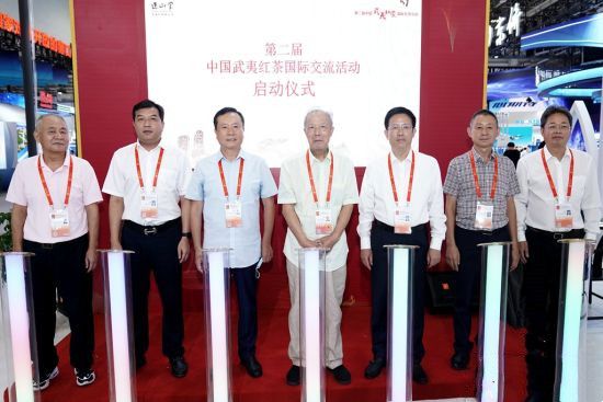 关于武夷红茶打造全国合作新体系,坚定中国红茶复兴之路的最新消息(3)