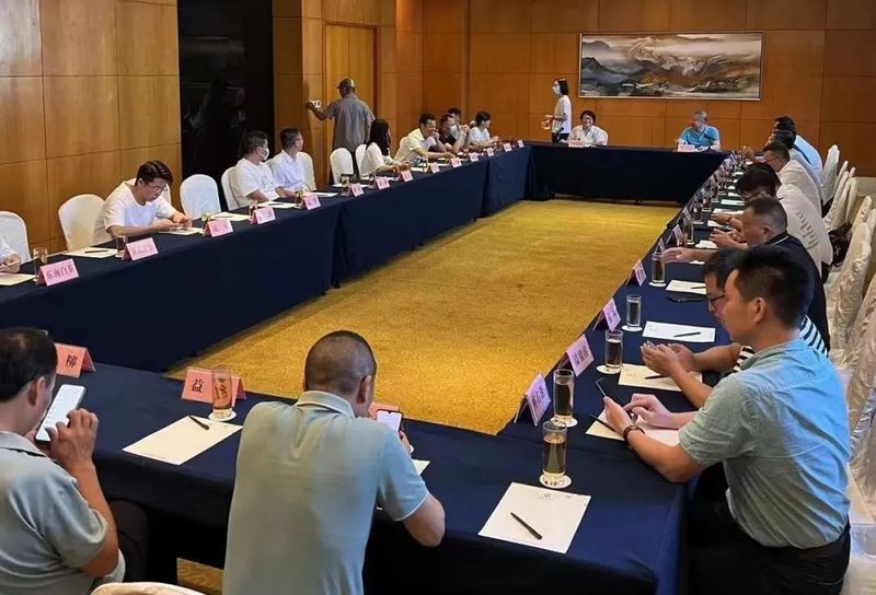 关于福鼎市召开茶企双月分析会第二十二次会议的内容(4)