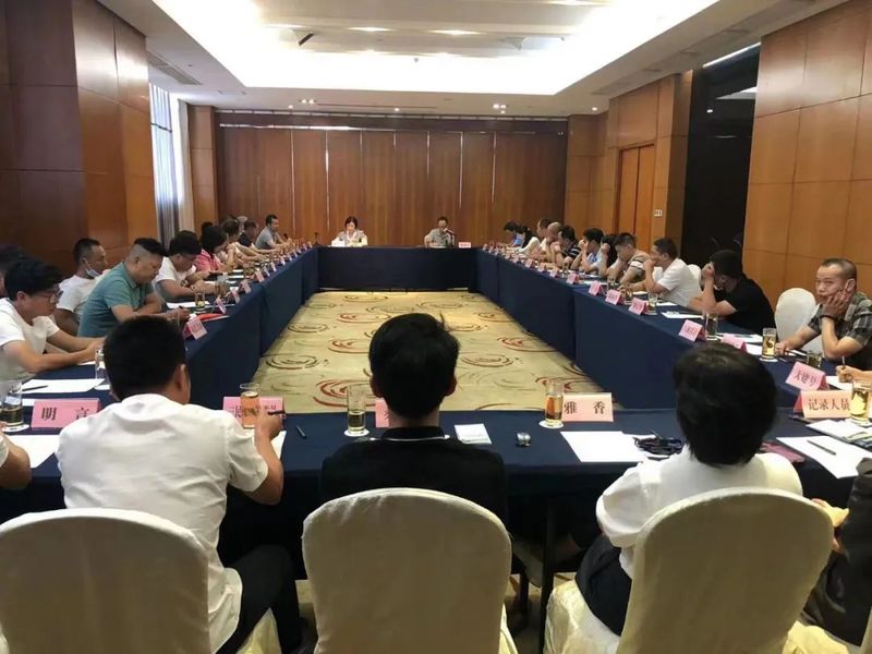 关于福鼎市召开茶企双月分析会第二十二次会议的内容(5)