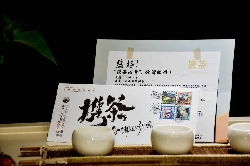 关于地标对话,安吉白茶:纯粹好茶,安吉白茶的内容(7)