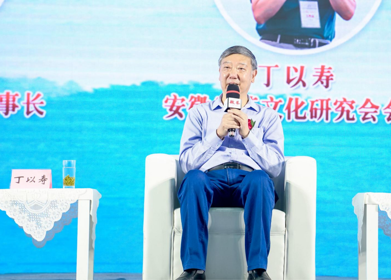 关于专家眼中的泾县兰香的内容(2)
