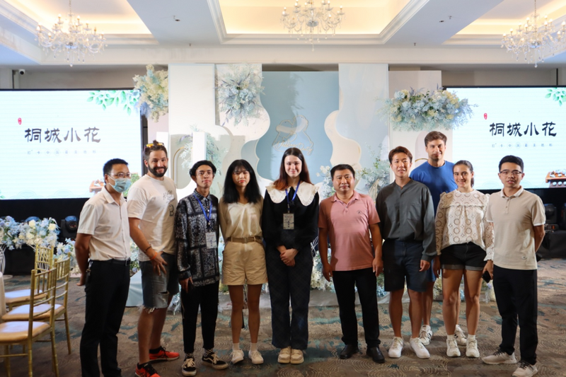 有关于打卡中国·最美地标——你好,桐城小花的最新消息(4)