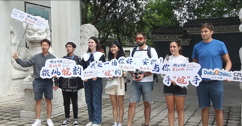 有关于打卡中国·最美地标——你好,桐城小花的最新消息(1)