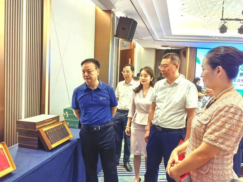 关于五彩湘茶“五进”系列推广活动正式开启 “进酒店”暨品牌推介会在长沙举行的最新消息(4)