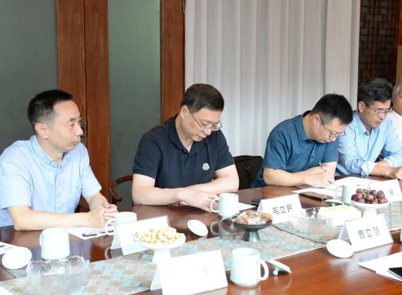有关于东西部协作 推进九龙茶产业高质量发展 ，浙茶集团与四川省甘孜州九龙县签订战略合作协议的信息(1)