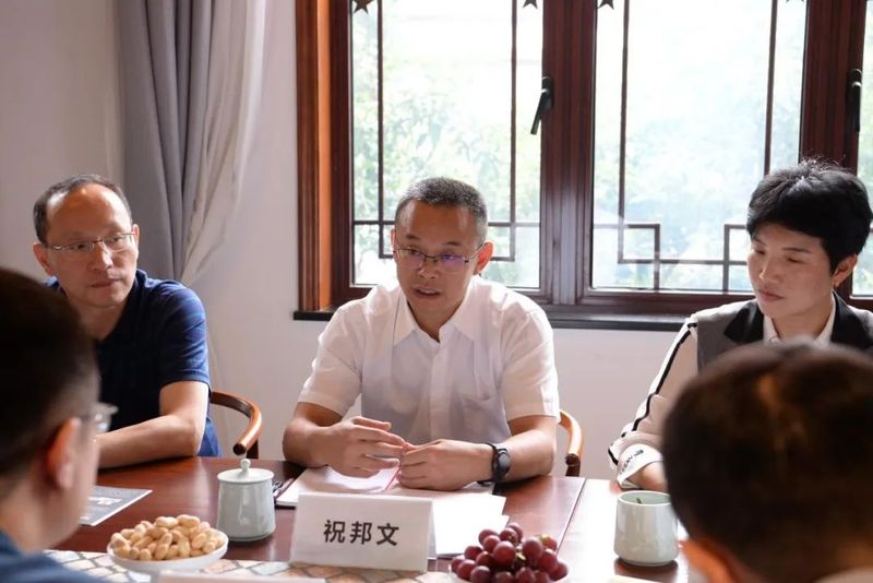 有关于东西部协作 推进九龙茶产业高质量发展 ，浙茶集团与四川省甘孜州九龙县签订战略合作协议的信息