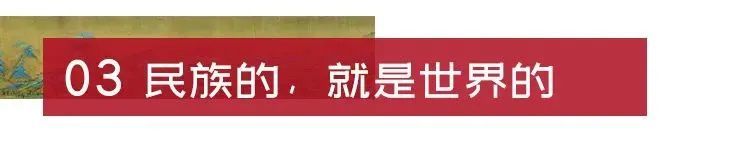 有关于湖南民运会，我被一杯江华苦茶迷了眼的内容(11)