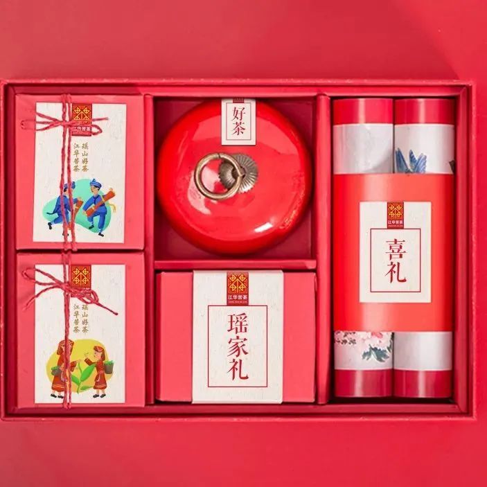 有关于湖南民运会，我被一杯江华苦茶迷了眼的内容(19)