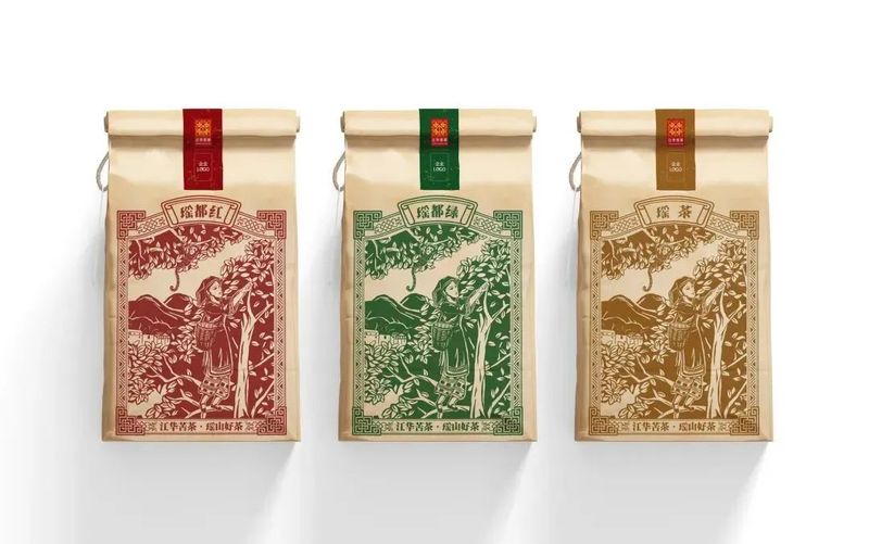有关于湖南民运会，我被一杯江华苦茶迷了眼的内容(18)